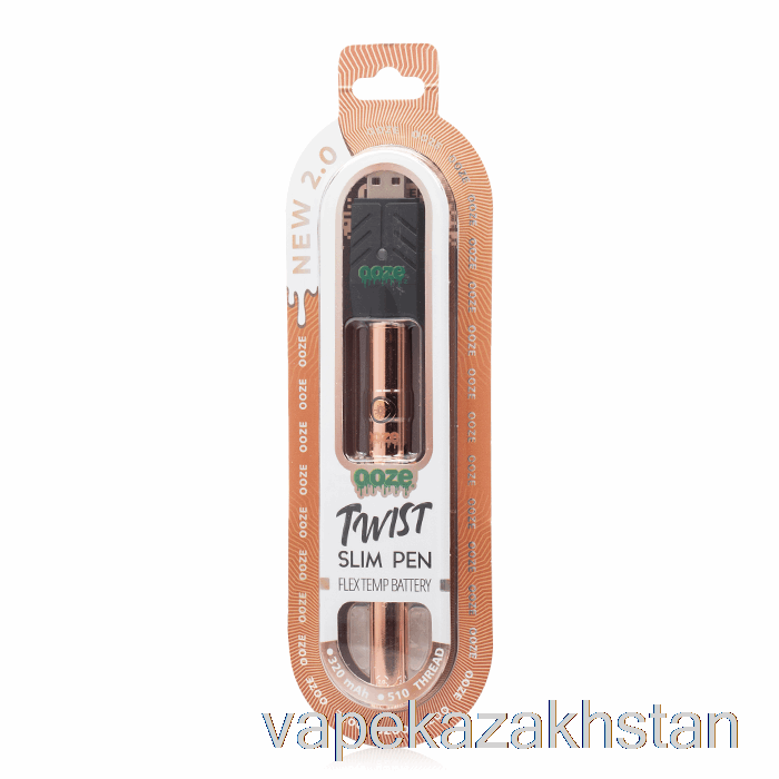 Vape Smoke Ooze Slim Twist Pen 2.0 Flex Temp Battery Rose Gold